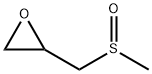 Nifuratel Impurity 20 (Mixture of Diastereomers) Structure