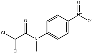 Nintedanib Impurity 107|尼达尼布杂质40