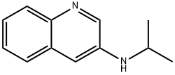 N-イソプロピルキノリン-3-アミン 化学構造式
