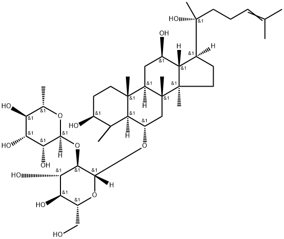 20(R)-Ginsenoside Rg2