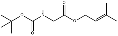 Glycine, N-[(1,1-dimethylethoxy)carbonyl]-, 3-methyl-2-buten-1-yl ester 化学構造式