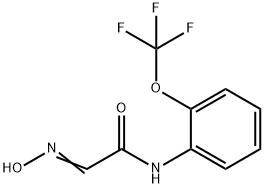 2-(hydroxyimino)-N-(2-(trifluoromethoxy)phenyl)acetamide 结构式