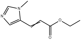 2-Propenoic acid, 3-(1-methyl-1H-imidazol-5-yl)-, ethyl ester 化学構造式