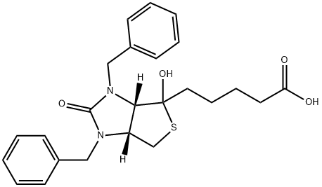 Biotin Impurity Structure