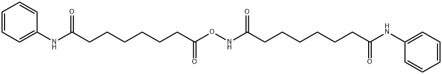 Vorinostat impurity|伏立诺他杂质