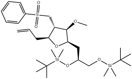 871348-22-0 甲磺酸艾瑞布林中间体