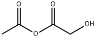 Roxatidine Impurity 9 化学構造式
