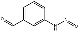 Roxatidine Impurity 7 结构式