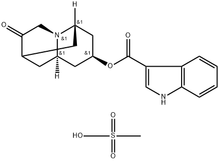 メシル酸ドラセトロン一水和物 化学構造式