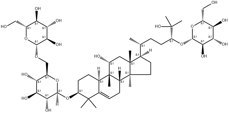 Mogroside III A2 Structure