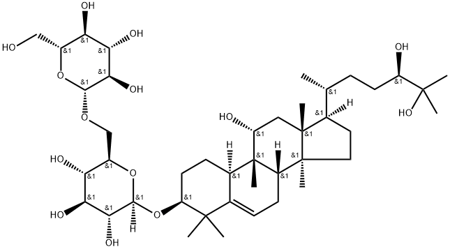 罗汉果皂苷ⅡA2 结构式