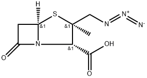 Tazobactam Acid Impurity 16 Structure