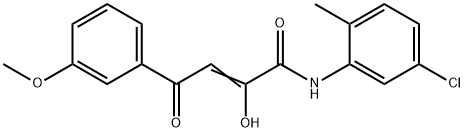 SEC inhibitor KL-1 化学構造式