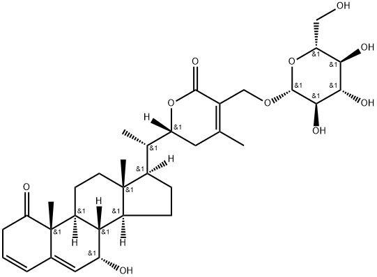 DaturaMetelin I 化学構造式
