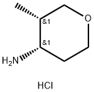 顺式-3-甲基-4-氨基四氢吡喃盐酸盐 结构式