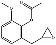 acetic acid [2-methoxy-6-(2-oxiranylmethyl)phenyl] ester 结构式