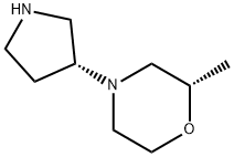 Morpholine, 2-methyl-4-[(3R)-3-pyrrolidinyl]-, (2S)-|