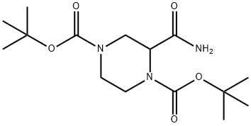 di-tert-butyl 2-carbamoylpiperazine-1,4-dicarboxylate|