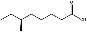 928-30-3 Structure