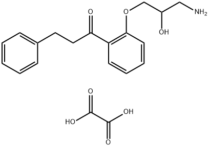 93885-20-2 N-Despropyl Propafenone Oxalate Salt