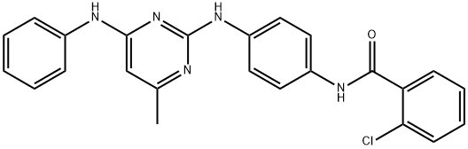 Aumitin Structure