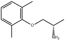 S-(+)-Mexiletine