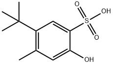 聚甲酚磺醛杂质10,95423-93-1,结构式