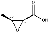 REL-(2R,3S)-3-甲基环氧乙烷-2-羧酸,96150-05-9,结构式