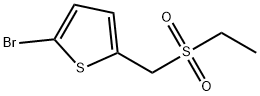 Thiophene, 2-bromo-5-[(ethylsulfonyl)methyl]- Struktur
