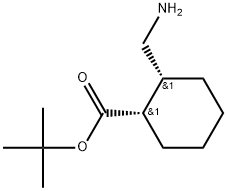 (1S,2R)-2-氨基甲基-环己烷甲酸叔丁酯, , 结构式