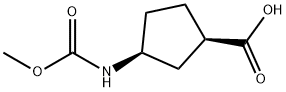 (1R,3S)-3-(甲氧基羰基)氨基)环戊烷-1-羧酸, 1007881-64-2, 结构式
