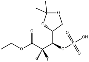 SofosBuvir impurity 45, 1020063-92-6, 结构式