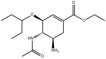 Oseltamivir Impurity 17|奥司他韦杂质17