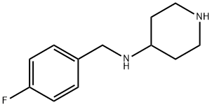 匹莫范色林杂质17, 1044933-71-2, 结构式