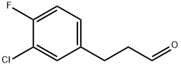 Benzenepropanal, 3-chloro-4-fluoro- (or 3-(3-Chloro-4-fluorophenyl)propionaldehyde )|