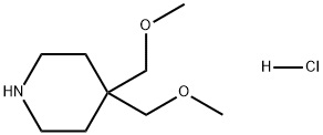 4,4-双(甲氧基甲基)哌啶盐酸盐, 1084341-93-4, 结构式