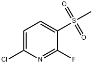 6-Chloro-2-fluoro-3-methanesulfonyl-pyridine|6-氯-2-氟-3-甲磺酰基-吡啶