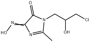 1H-Imidazole-4,5-dione, 1-(3-chloro-2-hydroxypropyl)-2-methyl-, 4-oxime|奥硝唑杂质24