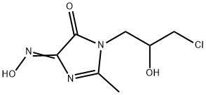 奥硝唑杂质24, 110578-74-0, 结构式