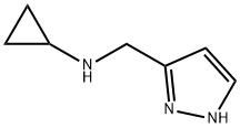 1156318-10-3 N-cyclopropyl-1H-Pyrazole-3-methanamine