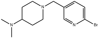 1-[(6-溴-3-吡啶基)甲基]-N,N-二甲基-4-哌啶胺, 1160924-47-9, 结构式