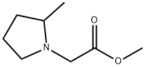 1183336-27-7 2-(2-甲基吡咯烷-1-基)乙酸甲酯