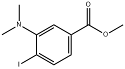 3-(二甲基氨基)-4-碘苯甲酸甲酯 结构式