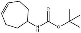 Cyclohept-4-enyl-carbamic acid tert-butyl ester,1207195-20-7,结构式