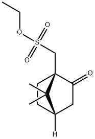 樟脑杂质13, 1242184-36-6, 结构式