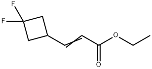 (E)-3-(3,3-二氟环丁基)丙烯酸乙酯, 1246765-48-9, 结构式