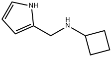 1H-Pyrrole-2-methanamine, N-cyclobutyl-,1249707-91-2,结构式