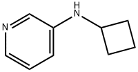 N-环丁基-3-吡啶胺, 1250891-52-1, 结构式