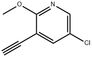 5-氯-3-乙炔基-2-甲氧基吡啶,1256811-64-9,结构式