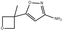 1267855-77-5 5-(3-甲基-3-氧杂环丁烷)-3-异噁唑胺